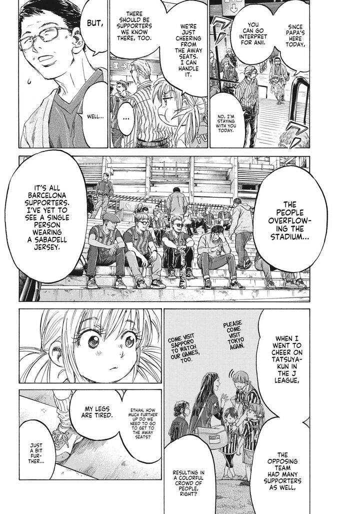 Ao Ashi, Chapter 332 image 09